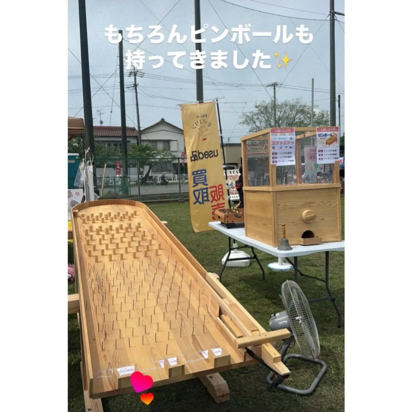 🌼PEACEマーケット出店のお知らせ🌼