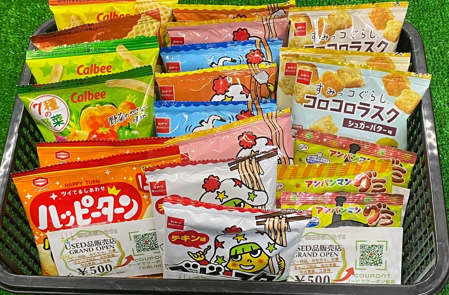 10月26日のハロウィンウォークに向けて準備してます✨✨