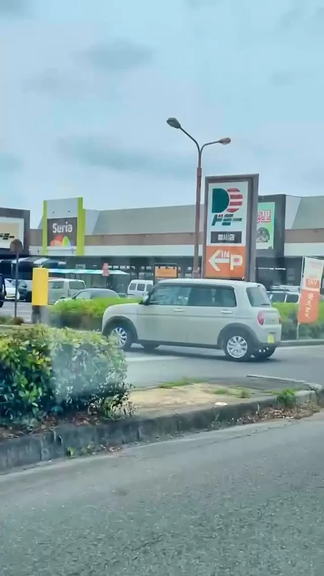 碧南・高浜エリアで人気の買取店《モッテコリン》を、